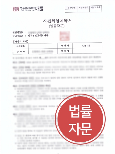 김화영
